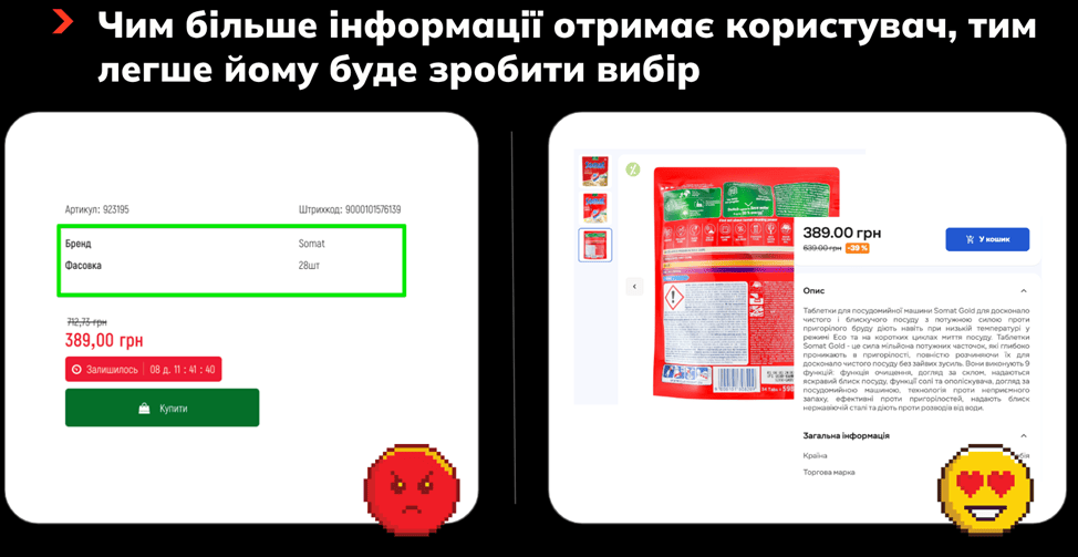 распродажи, обзоры товаров, интернет-шопинг, черная пятница